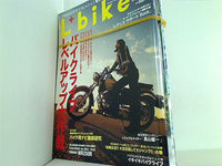 L＋bike レディスバイク 2008年号 ４月号,６月号,８月号,１０月号,１２月号。