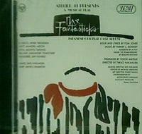 ファンタスティックス オリジナル東京キャスト盤