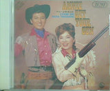 アニーよ銃をとれ オリジナル東京キャスト盤