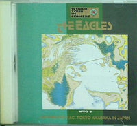 world tour in concert  the eagles イーグルス