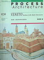 PROCESS Architecture 109 VENETO Italian Life Style Scenario