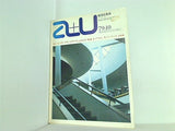 建築と都市 a＋u 1979年 10月号 No.109