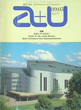 建築と都市 a＋u 1989年 3月号 No.222