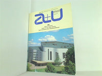 建築と都市 a＋u 1989年 3月号 No.222