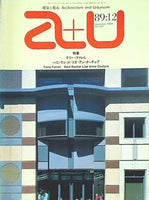 建築と都市 a＋u 1989年 12月号 No.231