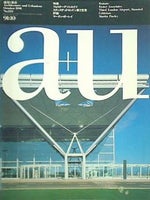 建築と都市 a＋u 1991年 10月号 No.253