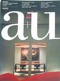建築と都市 a＋u 1992年 9月号 No.264