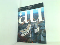 建築と都市 a＋u 1995年 12月号 No.303