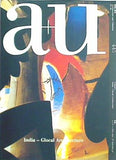 建築と都市 a＋u 2007年 10月号 No.445