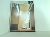 SD スペース・デザイン 1999年 3月 木の空間：木素材による快適建築