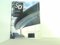 SD スペース・デザイン 1993年1月 特集：槇文彦 Fumihiko Maki 1987-1992