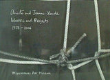 図録・カタログ クリストとジャンヌ＝クロード 1958-2006展 札幌宮の森美術館 2006年