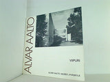 アルヴァ・アールト ALVAR AALTO VIPURI