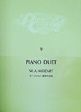 楽譜・スコア ピアノ・コンサート2 9 モーツァルト連弾作品集