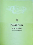 楽譜・スコア ピアノ・コンサート2 10 モーツァルト連弾作品集