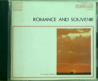 ロマンス 愛の夢 ROMANCE AND SOUVENIR