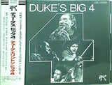 デュークス・ビッグ4 デューク・エリントン・ビッグ4 DUKE'S BIG 4