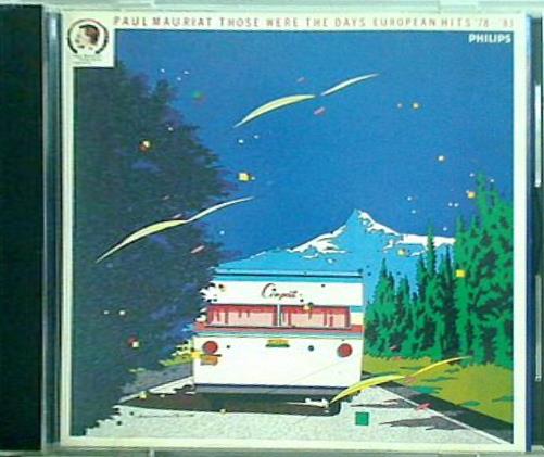 ブルー・アイズ ポール・モーリア ヨーロピアン・ヒット '78-'83