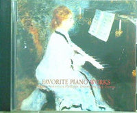 Fur Elise FAVORITE PIANO WORKS エリーゼのために 珠玉のピアノ名曲集 中村紘子 フィリップ・アントルモン イエルク・デームス