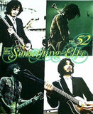 斉藤和義 オフィシャルファンクラブ 会報誌 Something-Else Vol.52