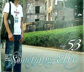 大型本 斉藤和義 オフィシャルファンクラブ 会報誌 Something