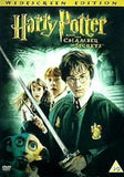 ハリー・ポッターと秘密の部屋 HarryPotter AND THE CHAMBER OF SECRETS