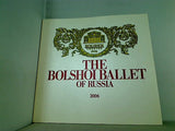 パンフレット the bolshoi ballet of russia jpan tour 2006