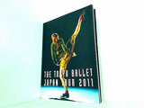 パンフレット THE TOKYO BALLET JAPAN TOUR 2011