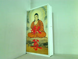 釈尊 佼成出版社