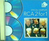 SPECIAL SAMPLER RAC2for1 バッハ ブランデンブルク協奏曲第5番