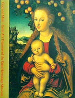 図録・カタログ エルミタージュ美術館特別名品展 God and Man Great Art Treasures of the State Hermitage Museum 1996