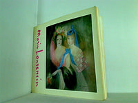 図録・カタログ 生誕100年記念 パステルカラーの詩情と夢 マリー・ローランサン展 1982