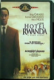 ホテル・ルワンダ Hotel Rwanda