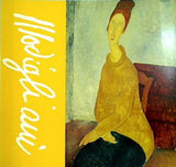 図録・カタログ モディリアニ展 AMEDEO MODIGLIANI
