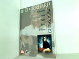 楽譜・スコア ED GERHARD GUITAR MUSIC