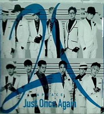 Just Once Again ウォンシク盤 CD Apeace UNIVERSAL ...