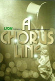 パンフレット LION presents Broadway Musical A CHORUS LINE 2018 8.15-9.9