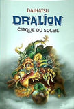 パンフレット DRALION CIRQUE DU SOLEIL ドラリオン 2007