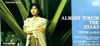 オールモスト・タッチ・ザ・スターズ ヴィクター・ラズロ ALMOST TOUCH THE STARS