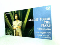 オールモスト・タッチ・ザ・スターズ ヴィクター・ラズロ ALMOST TOUCH THE STARS