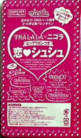 ニコラ ラブラブふろく TRALAL恋シュシュ 2009 年 3月号