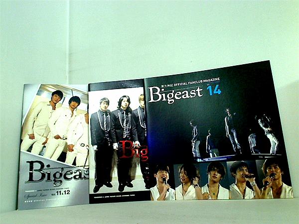 東方神起 Bigeast ファンクラブ会報 2009 No.１１＆１２-No.１４。