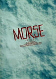 パンフレット MORSE モールス