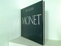 図録・カタログ MONET モネ 現代世界の美術