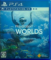  PlayStation VR WORLDS