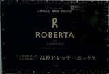 ロベルタ ディ カメリーノ 品格ドレッサーボックス ＆ ROSY 2021年 9月号付録