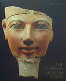 図録・カタログ THE EGYPTIAN MUSEUM CAIRO カイロ博物館