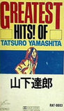 山下達郎 GREATEST HITS！ OF TATSURO YAMASHITA