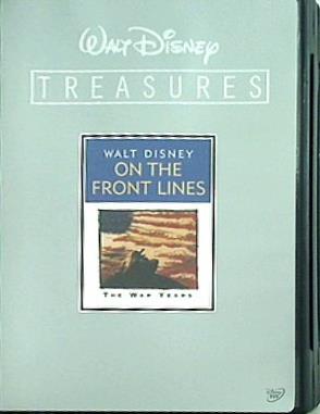 ウォルト・ディズニー・トレジャーズ WALT DISNEY TREASURES ON THE FRONT LINES