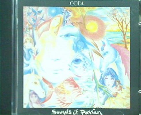 CODA SOUNDS OF PASSION コーダ サウンズ・オブ・パッション